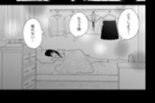 第３話（１） のサムネイル