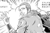 第５２３話　人間らしく③ のサムネイル