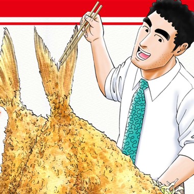 野原ひろし 昼メシの流儀