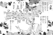 第四首（２） のサムネイル