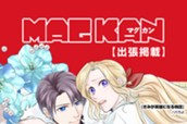 Vol.25 のサムネイル