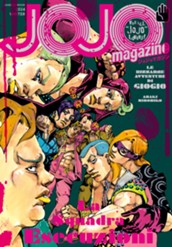 JOJO magazine 2024 WINTER のサムネイル