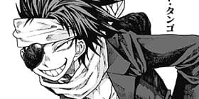 第3話 ホウキにまたがる就活戦争 江戸川治 少年ジャンプ