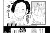 ＃９　ヤンキーの夏祭り（２） のサムネイル
