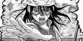 第29話 ビン 孫子異伝 星野浩字 少年ジャンプ