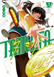 TAMATA 3 のサムネイル