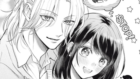 センパイ、攻略してみせます！