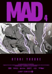 MAD 4 のサムネイル