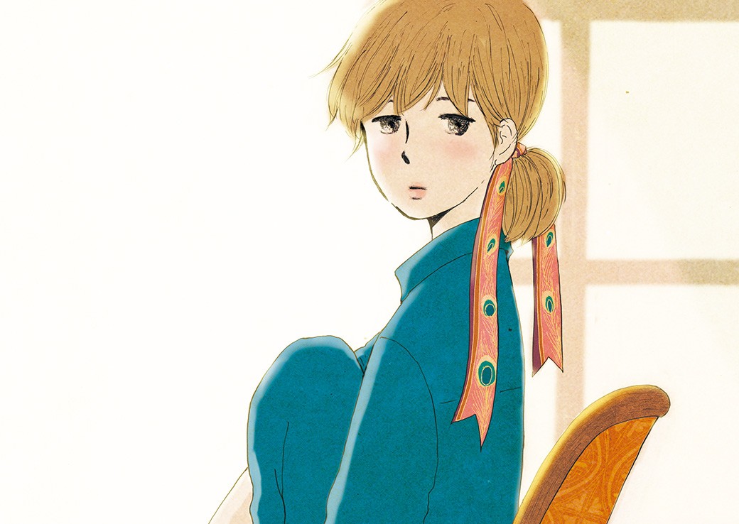 ブランチライン