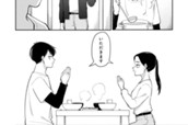 第69話 「隣にいるのは①」 のサムネイル