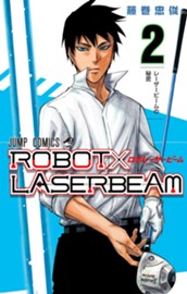 ROBOT×LASERBEAM 2 のサムネイル