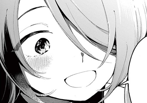 この世の果ての彼女