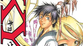 ＳＡＭＵＲＡＩ　ＤＥＥＰＥＲ　ＫＹＯ