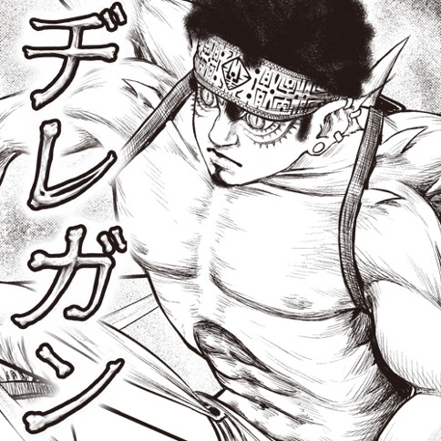 ヂレガン-Dilegann-