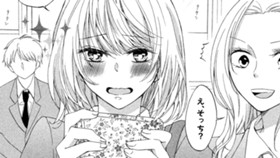 手玉に取られた手フェチちゃん