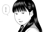 第19話 【ケース４】なきがら⑥ のサムネイル