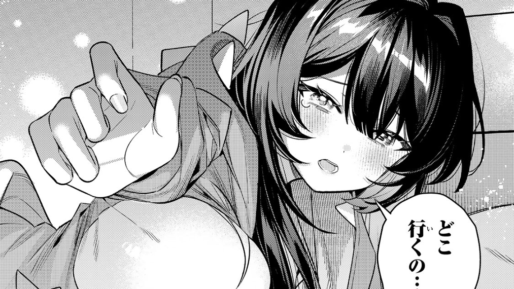 月の女王の寝かしつけかたの一コマ