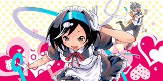 1st Ride ナビリンス 小倉祐也 少年ジャンプ