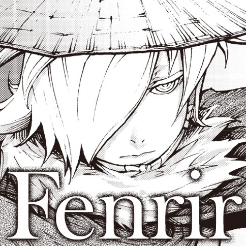 Fenrir クロガネシオン となりのヤングジャンプ