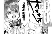 第42話② のサムネイル
