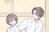 第６話　欲しいものは、ちゃんと言って のサムネイル