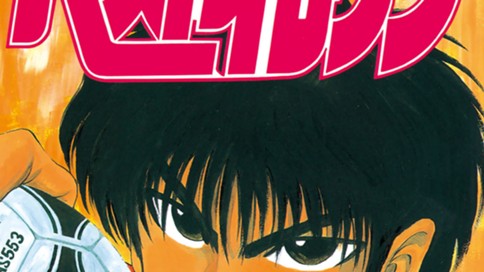 ベストイレブン