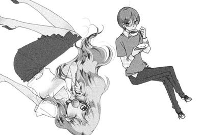 都会のトム＆ソーヤ