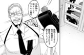 第11話 のサムネイル