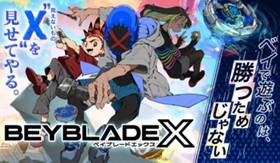BEYBLADE X