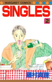 SINGLES 2 のサムネイル