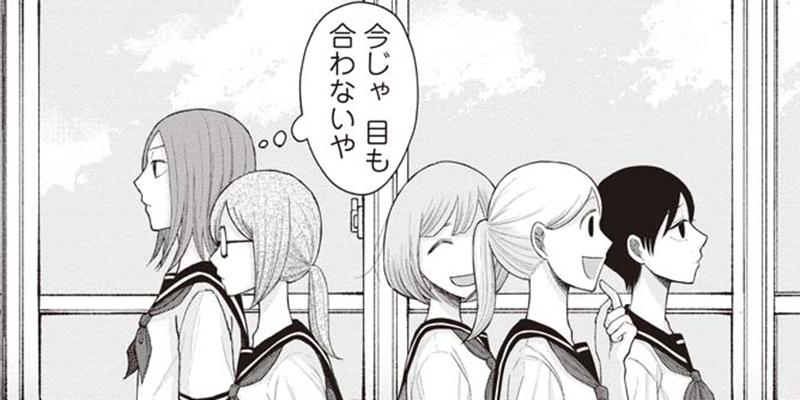 めぐちゃん、ぬいぐるみでえっちしたよね。