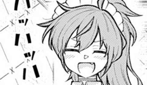 モモハさんからは目が離せない