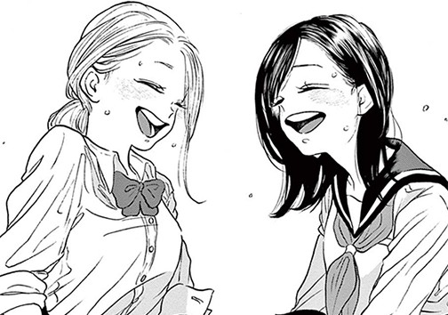 ガールフレンド