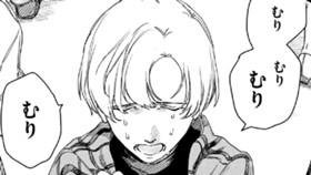 セレヴレット君