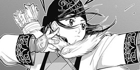 第280話 ゴールデンカムイ 野田サトル 少年ジャンプ