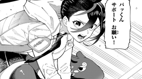 ナイトメアシフト