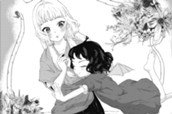 たべて のサムネイル