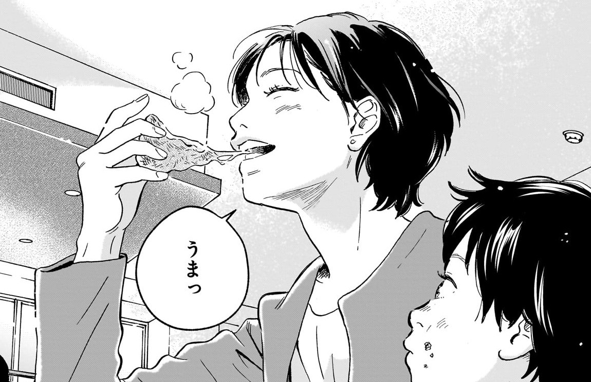 食べて笑って時々泣いて　東京の台所