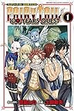 FAIRY TAIL 100 YEARS QUEST(1) (講談社コミックス)