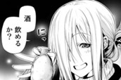 第３８話　年を跨ぐ のサムネイル