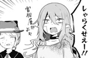Episode.1 のサムネイル