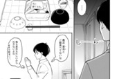 第47話 「忙しい日々」 のサムネイル