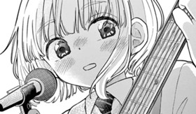 にせものターコイズ