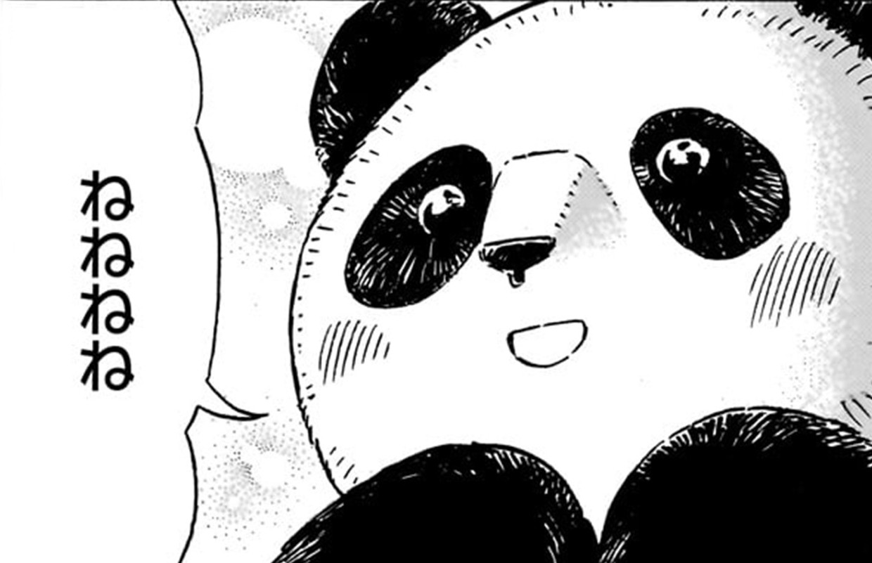 夢見る街で会いましょう