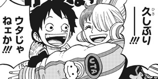 29話 前編]ONE PIECE学園 - 小路壮平/『ONE PIECE』（原作：尾田栄一郎  