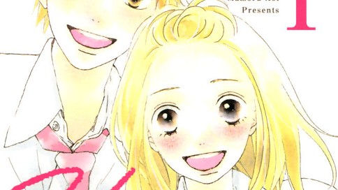 マイ ボーイフレンド 蒼井まもる 番外編 まるいわけ コミックdays