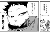 第65話 カロス海② のサムネイル