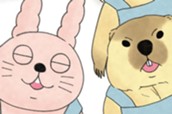 第１０話　カメさん誕生！ のサムネイル