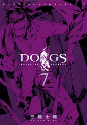 DOGS / BULLETS & CARNAGE 7 のサムネイル