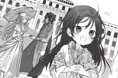  【コミックス第1巻発売記念】原作小説第1巻まるごと公開！ のサムネイル
